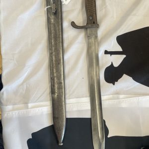 German M1898/05 Butcher Bayonet (Dated 1917; Alex Coppel)
